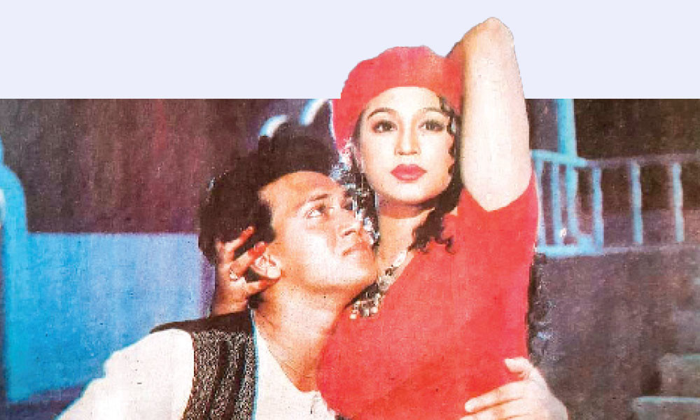 এই মন তোমাকে দিলাম