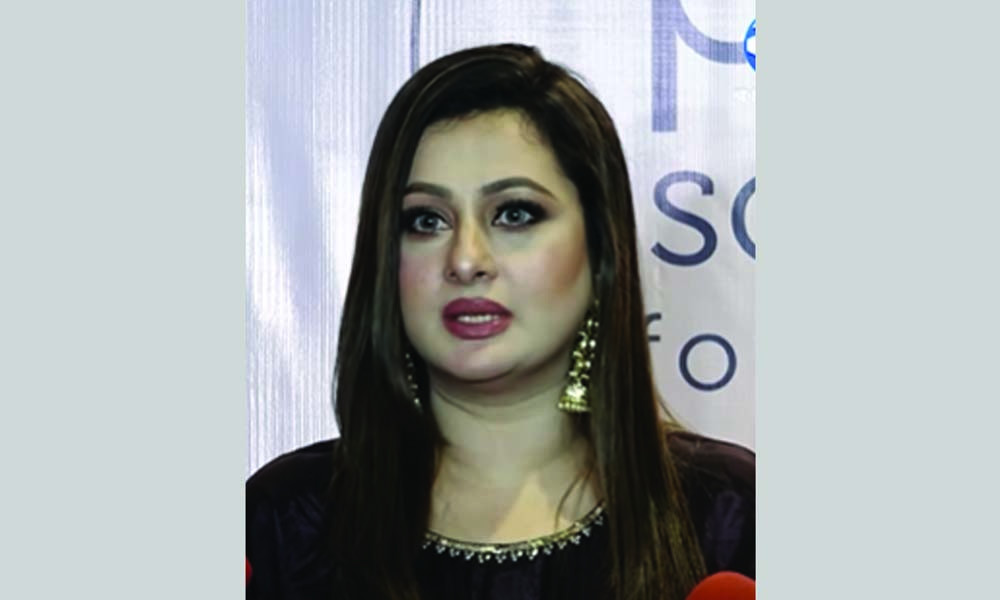 ব্রাজিলের জন্য সমবেদনা জানালেন পূর্ণিমা