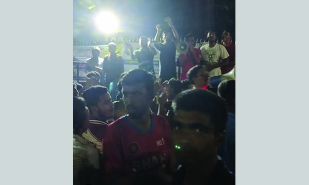 অধ্যক্ষের পদত্যাগের দাবিতে উত্তাল তিতুমীর কলেজ