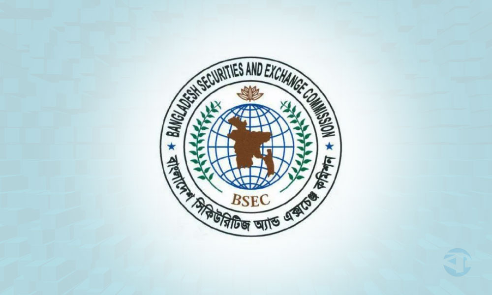 মার্জিন বিধিমালার খসড়া সংশোধনে মতামত চেয়েছে বিএসইসি