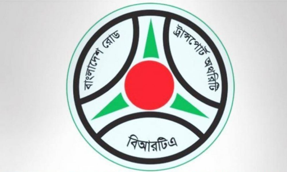 গাড়িতে হর্ন ব্যবহার নিয়ে বিআরটিএ’র নতুন নির্দেশনা