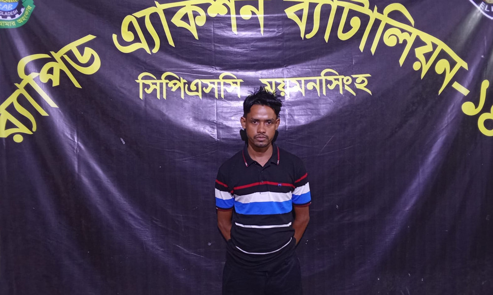 আদালতের গারদখানা থেকে পালিয়ে যাওয়া আসামি আটক
