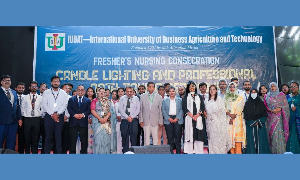 আইইউবিএটিতে নবীন নার্সিং শিক্ষার্থীদের দীক্ষা ও শপথ গ্রহণ অনুষ্ঠিত