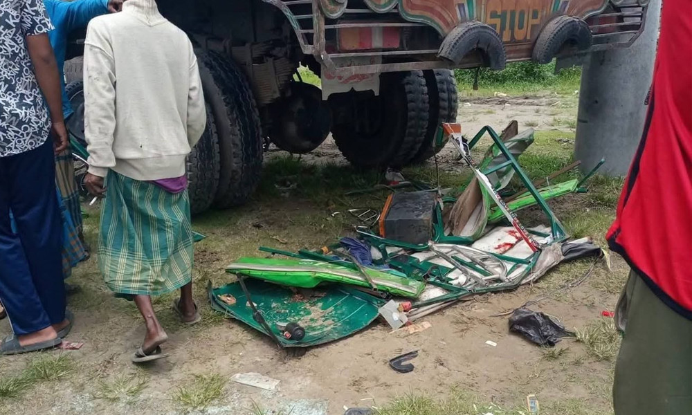 ট্রাকচাপায় ব্যাটারি চালিত অটোরিকশার ৩ যাত্রী নিহত