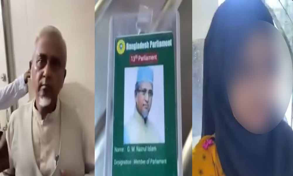জামায়াতের সেই এমপির আরেকটি ভিডিও ভাইরাল