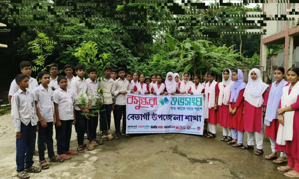 বেতাগীতে বসুন্ধরা শুভসংঘের বৃক্ষরোপণ ও চারা বিতরণ