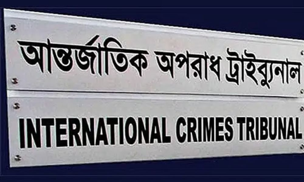 ‘আয়নাঘর’ পরিদর্শনে যাবেন ট্রাইব্যুনালের তিন বিচারক