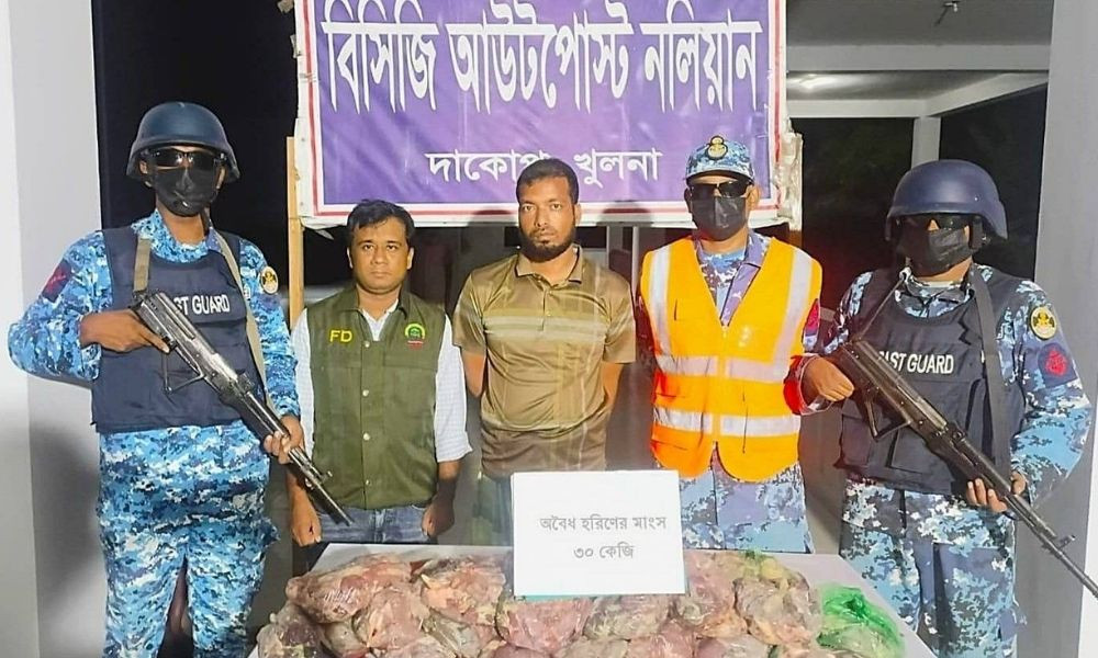 সুন্দরবনে কোস্ট গার্ডের অভিযান, হরিণের মাংসসহ আটক ১