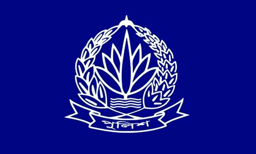 পুলিশের ৪ জ্যেষ্ঠ কর্মকর্তাকে বদলি