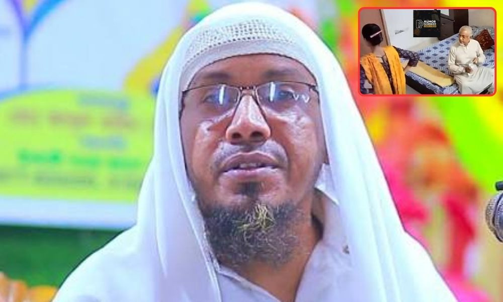 এমপি নজরুলকে আরো ২ বিয়ের পরামর্শ রফিক উল্লাহ আফসারীর