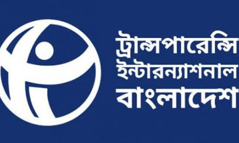 সংখ্যাগরিষ্ঠতার জোরে সংসদীয় চর্চা ক্ষুণ্ন হচ্ছে : টিআইবি