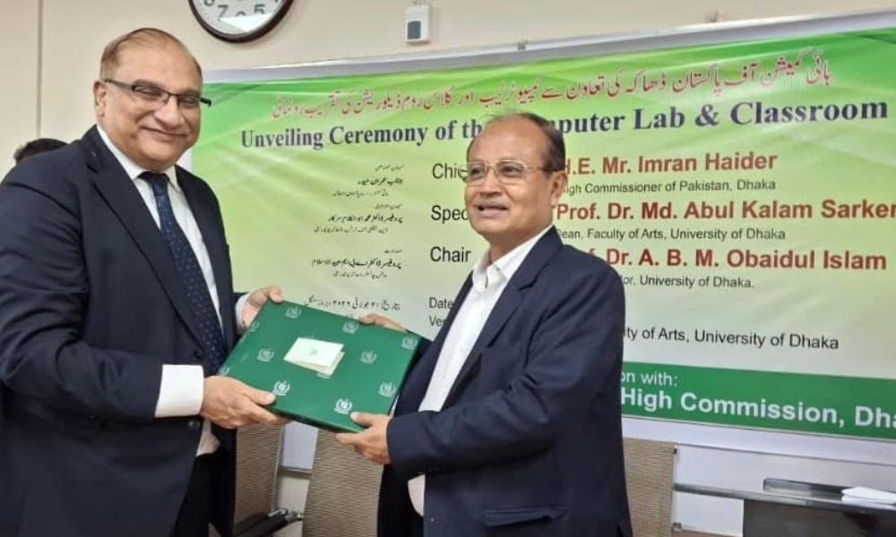 ঢাবির উপাচার্যের সঙ্গে পাকিস্তানের হাইকমিশনারের বৈঠক