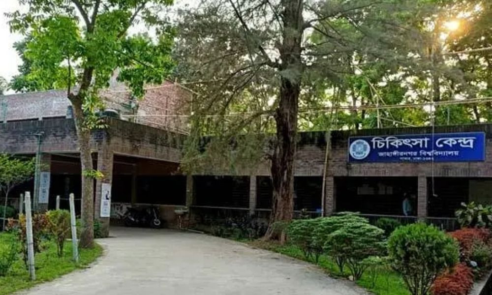 জাবি মেডিক্যাল সেন্টারে ২১ দিনে প্রায় ২০ হাজার ওষুধের গরমিল
