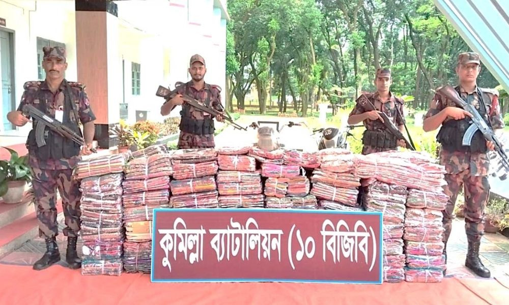 কুমিল্লা সীমান্তে প্রায় আড়াই কোটি টাকার ভারতীয় শাড়ি জব্দ