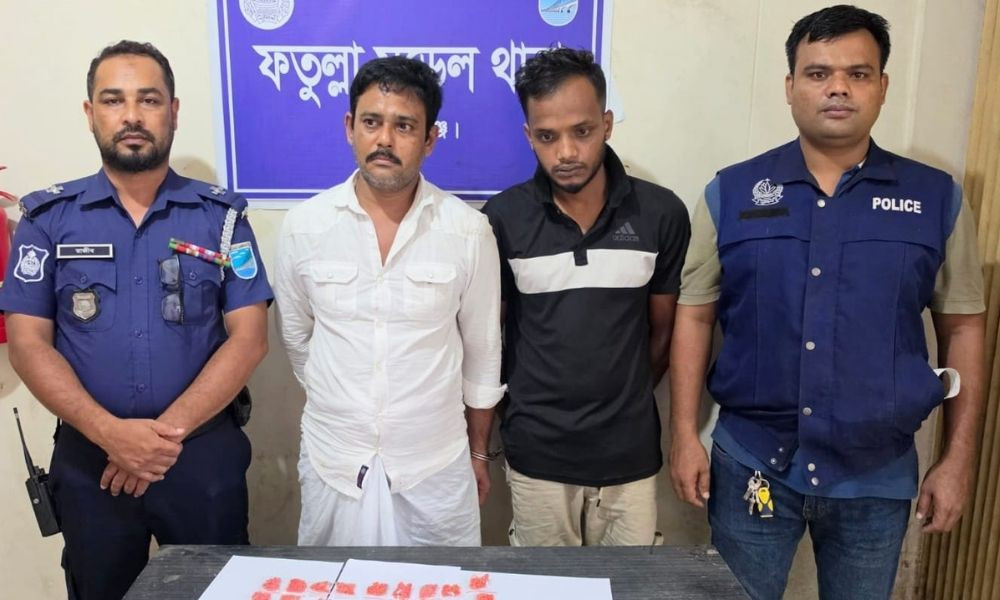 নারায়ণগঞ্জে ইয়াবাসহ ২ মাদক কারবারি গ্রেপ্তার