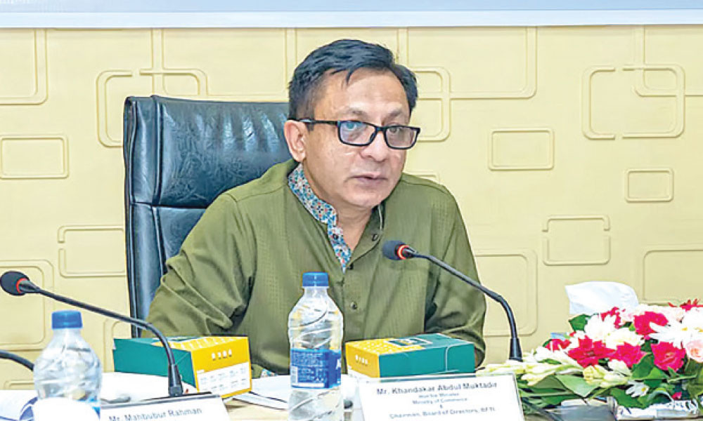 বিনিয়োগ বাড়াতে ৫০ আন্তর্জাতিক মেলায় অংশ নেবে বাংলাদেশ