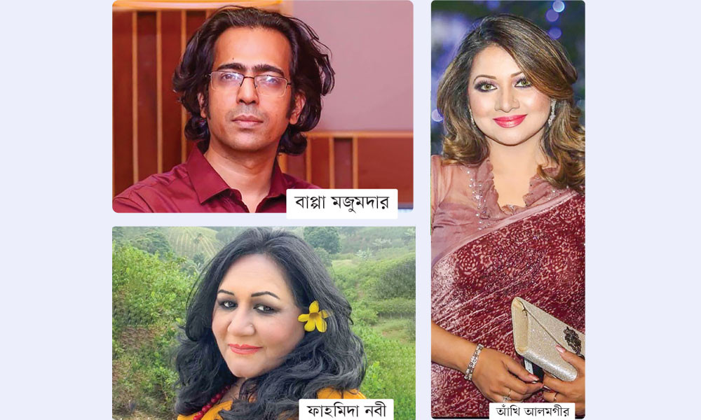 ‘ভয়েজ অব বাংলাদেশ’-এর পাঁচ তারকা বিচারক