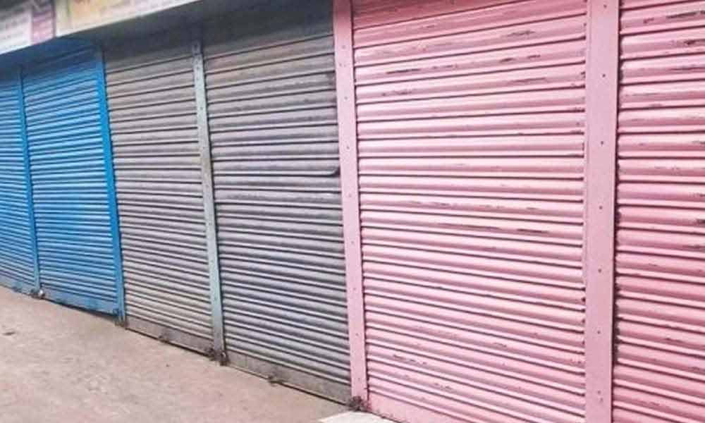 বুধবার রাজধানীর যেসব মার্কেট বন্ধ