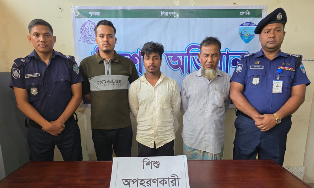 ‘তোমার বাবা হাসপাতালে’ বলে অপহরণ, সেই শিশু জীবিত উদ্ধার