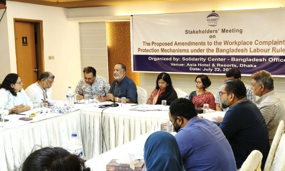কর্মক্ষেত্রে সুরক্ষা নিশ্চিতে শ্রম বিশেষজ্ঞদের আহ্বান