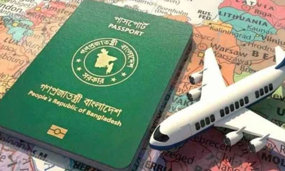 শক্তিশালী পাসপোর্টের তালিকায় আবারও পেছাল বাংলাদেশ