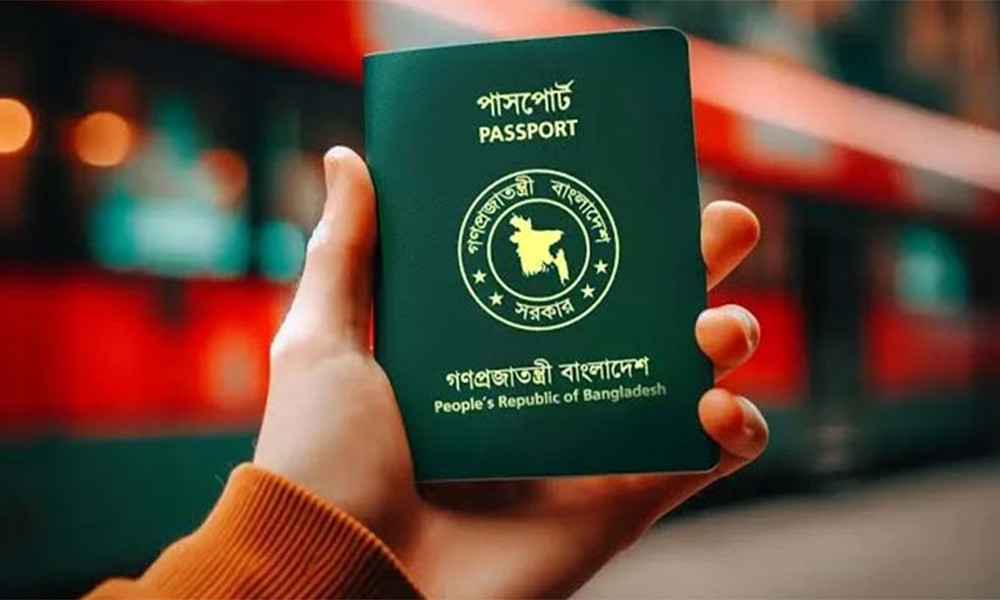 ভিসা ছাড়াই যে ৩৫ দেশে যেতে পারবেন বাংলাদেশিরা