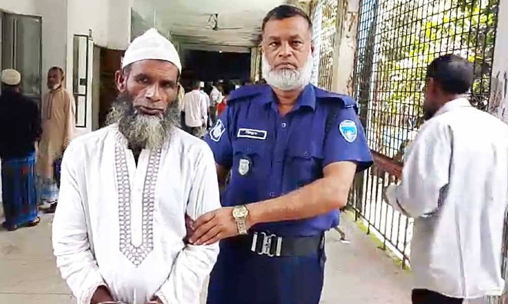 চাঁদপুরে শিশু ধর্ষণ মামলায় বৃদ্ধের যাবজ্জীবন