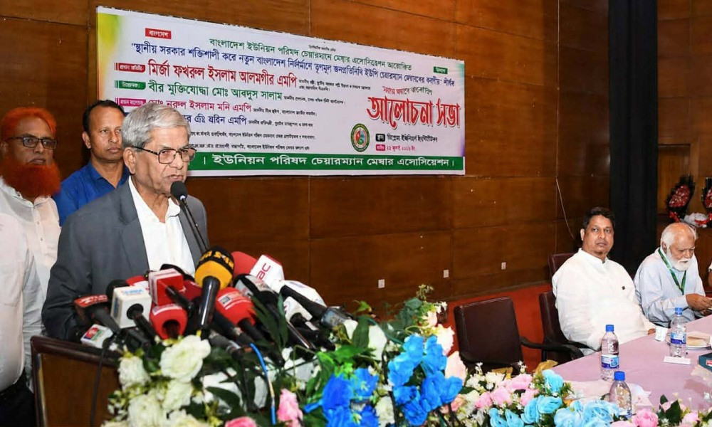 স্থানীয় সরকার শক্তিশালী হলেই গণতন্ত্র ও রাষ্ট্র শক্তিশালী হবে : মির্জা ফখরুল