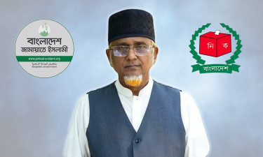 নজরুলকে দল থেকে ‘শাস্তি’, এমপি পদের কী হবে?