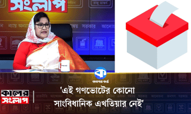 ‘৩১ দফা ৫ মাসে পূরণ করা সম্ভব নয়’