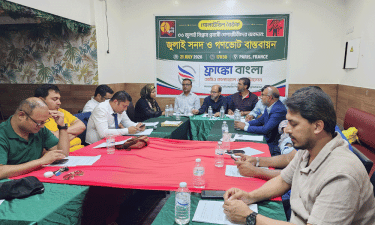 গণভোটের রায় বাস্তবায়ন ও প্রবাসীদের পৃথক সংসদীয় আসনের দাবি