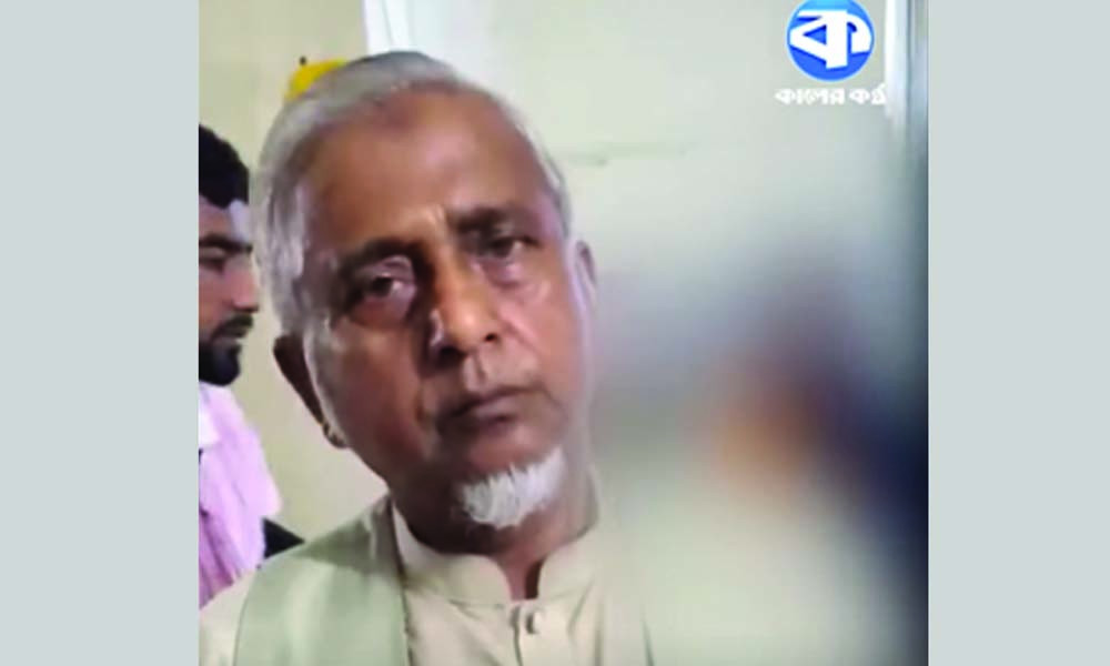 জামায়াতের এমপি গাজী নজরুলের বিরুদ্ধে মামলা, গ্রেপ্তার ১