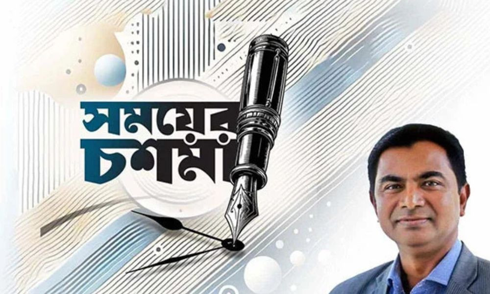 এআই অভিশাপ না আশীর্বাদ