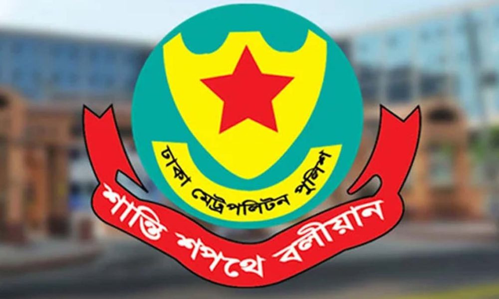 ডিএমপির ২ থানায় নতুন ওসি