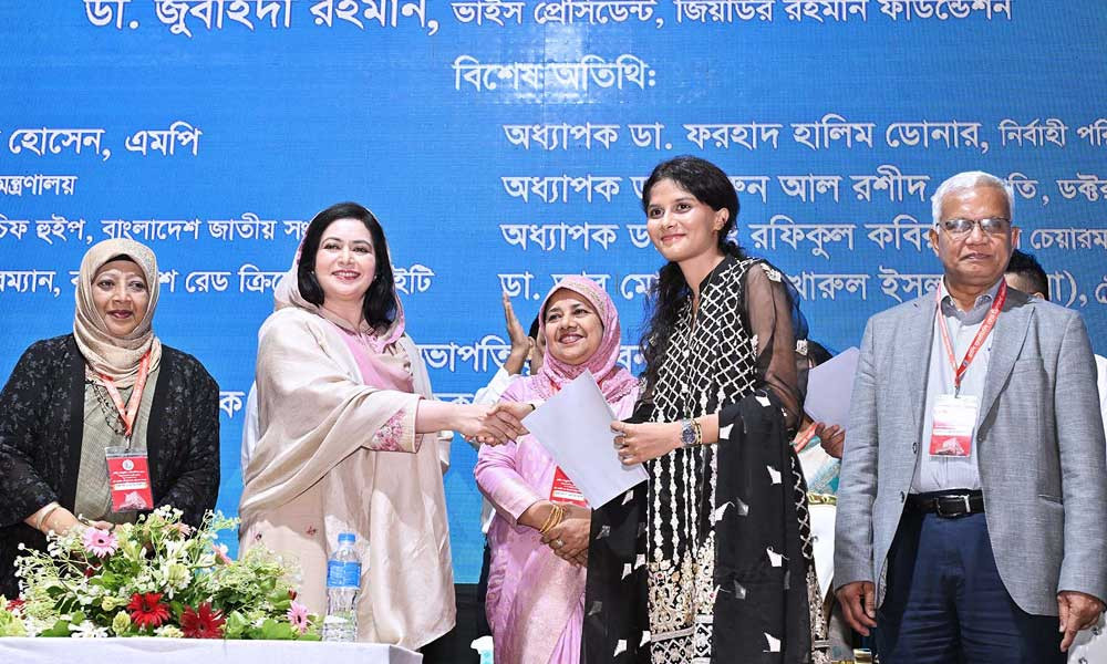 মেডিক্যাল শিক্ষার্থীদের দেশসেবায় আত্মনিয়োগের আহ্বান ডা. জুবাইদা রহমানের
