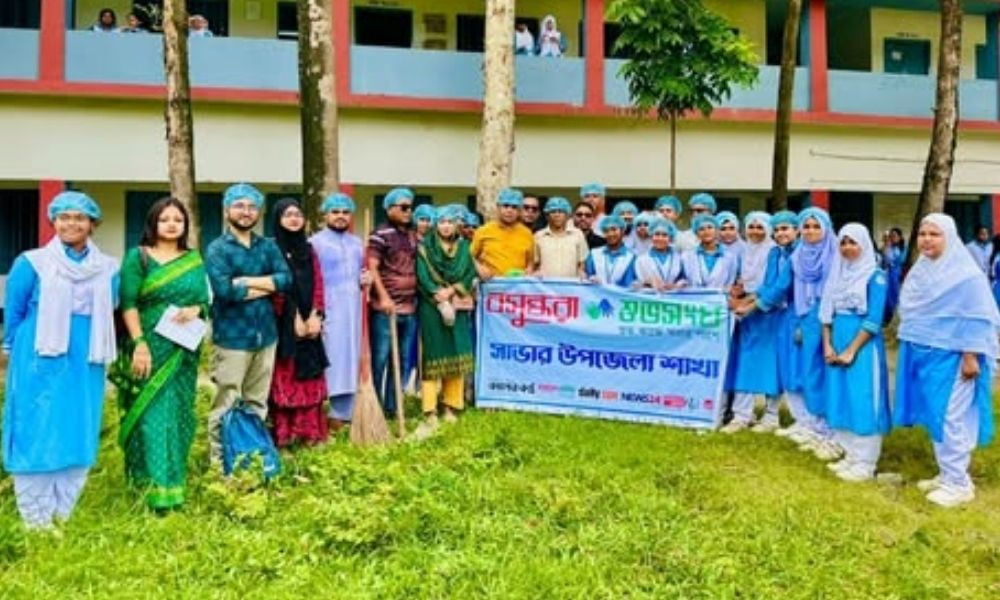 সাভারে ডেঙ্গু প্রতিরোধে বসুন্ধরা শুভসংঘের পরিচ্ছন্নতা কর্মসূচি