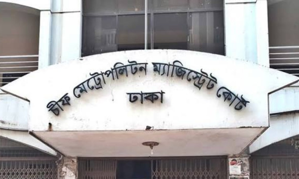 মন্ত্রণালয়ে চাকরিতে যোগ দিতে এসে গ্রেপ্তার ৩ জন রিমান্ডে