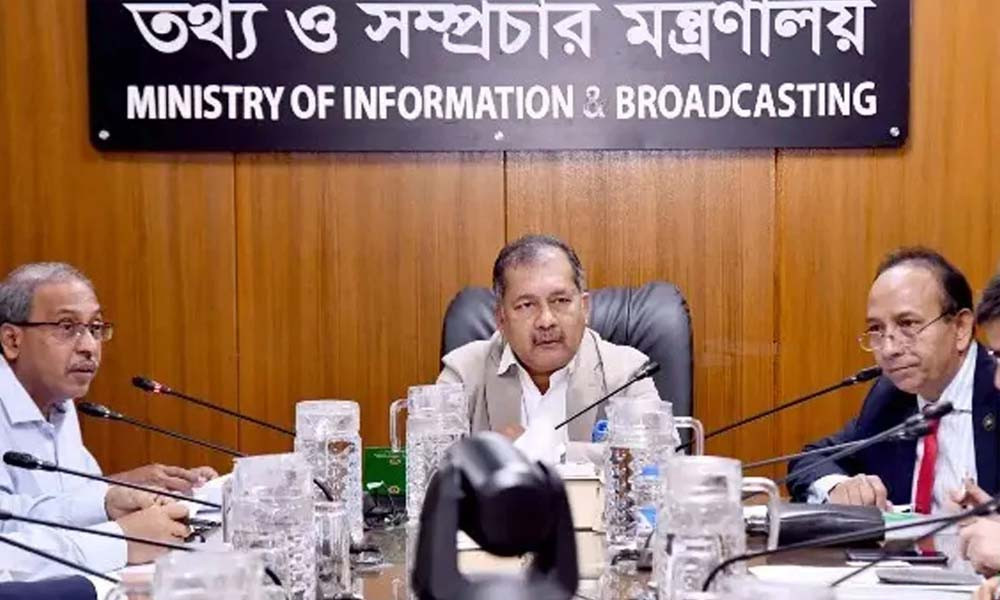কে সাংবাদিক, কে সাংবাদিক নয়, তা নির্ধারণে কর্তৃপক্ষ থাকা জরুরি : তথ্যমন্ত্রী