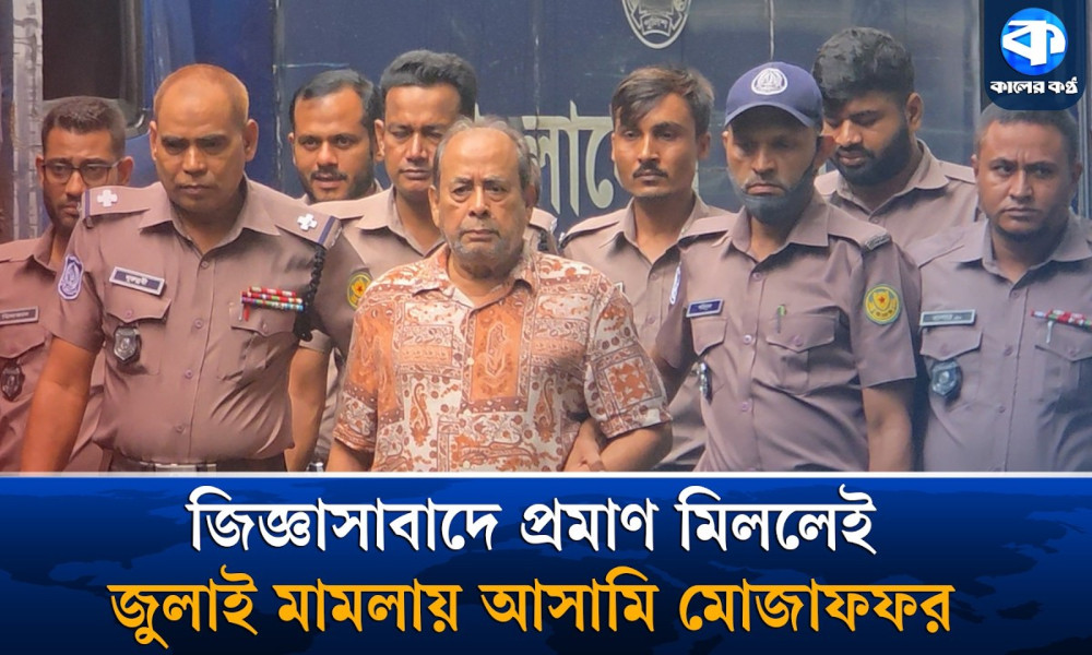 ‘শহীদ প্রেসিডেন্ট জিয়াউর রহমান হত্যার বিচার হবে সেনা আইনে’