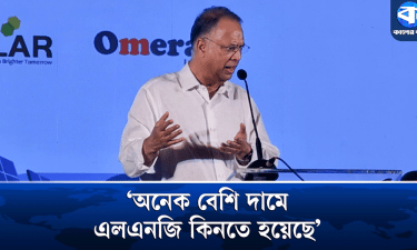 হরমুজ উপেক্ষা করে জ্বালানি আনতে গেলে খরচ অনেক বেড়ে যায় : জ্বালানিমন্ত্রী
