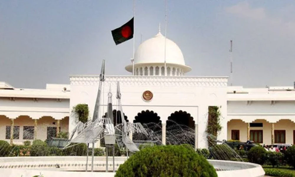 রাষ্ট্রপতি পদত্যাগ করলে এরপর কী হবে?