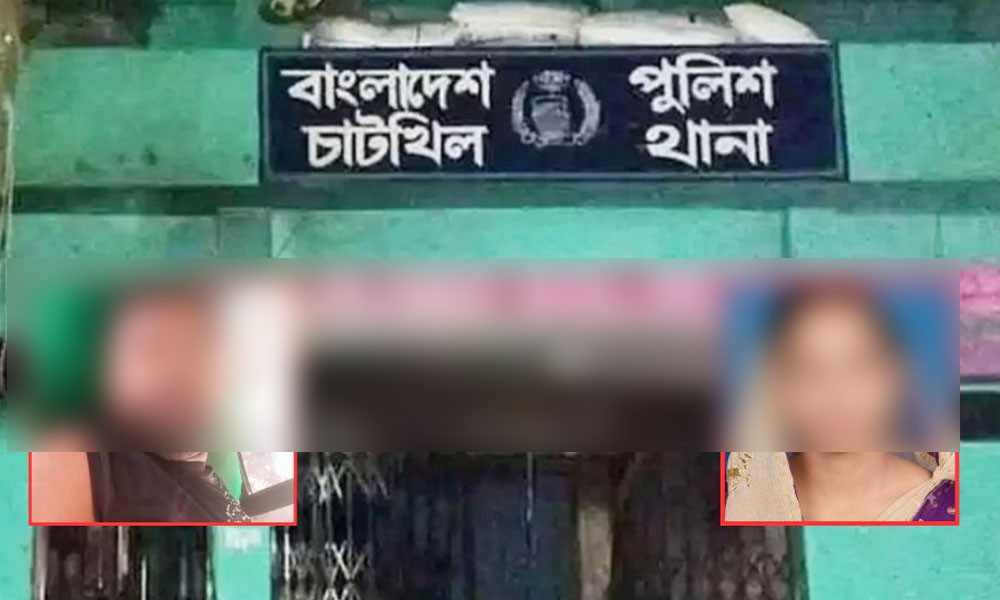 ভাতিজার পুরুষাঙ্গ কেটে উধাও চাচি