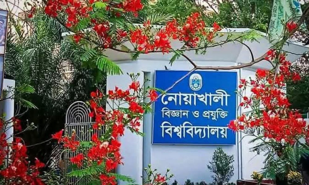 নম্বর টেম্পারিং ঠেকাতে কোডিং সিস্টেম চালুর দাবি নোবিপ্রবি শিক্ষার্থীদের