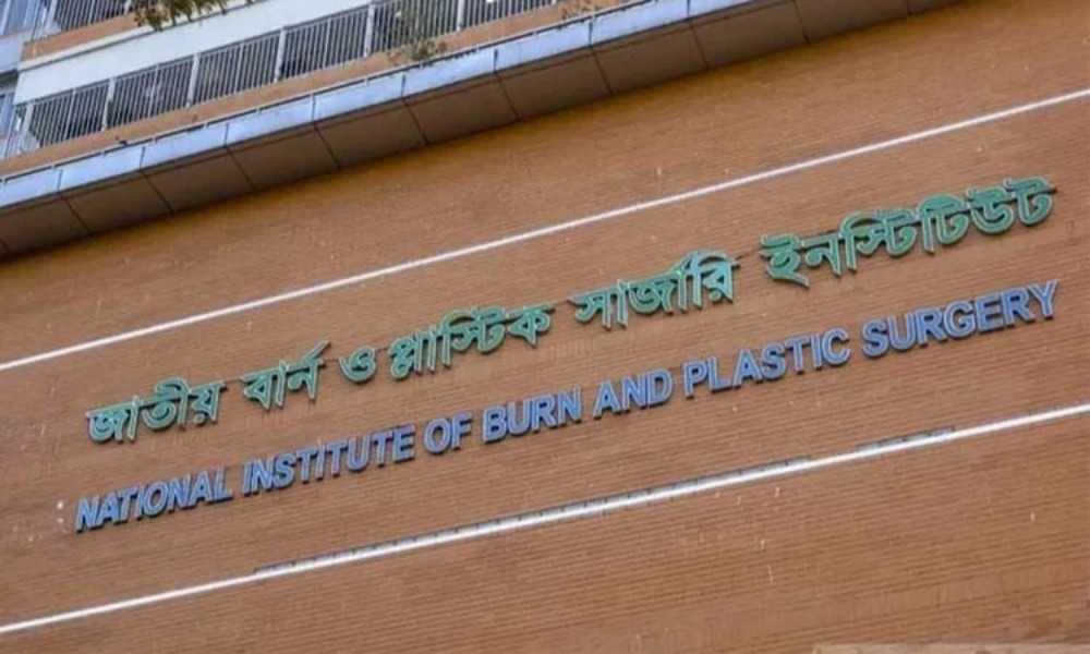 সাভারে আগুনে দগ্ধ দম্পতি বার্ন ইনস্টিটিউটে ভর্তি