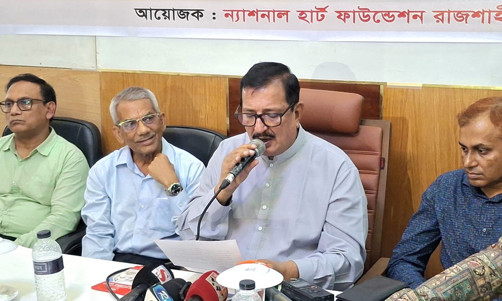 আমরা দলীয় অন্ধত্ব বিশ্বাস করি না : ভূমিমন্ত্রী মিনু