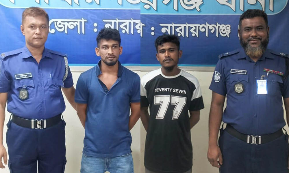 সিদ্ধিরগঞ্জে আ. লীগের ২ সদস্য গ্রেপ্তার