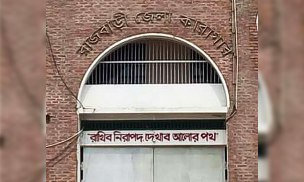 জুলাইয়ের চেতনা ধারণ করে নতুন বাংলাদেশ গড়ার আহ্বান ঢাবি প্রো-ভিসির