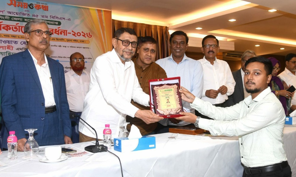 সততা, বিচক্ষণতা ও সময়ানুবর্তিতা দেশের প্রতি ভালোবাসার অংশ : স্বাস্থ্যমন্ত্রী