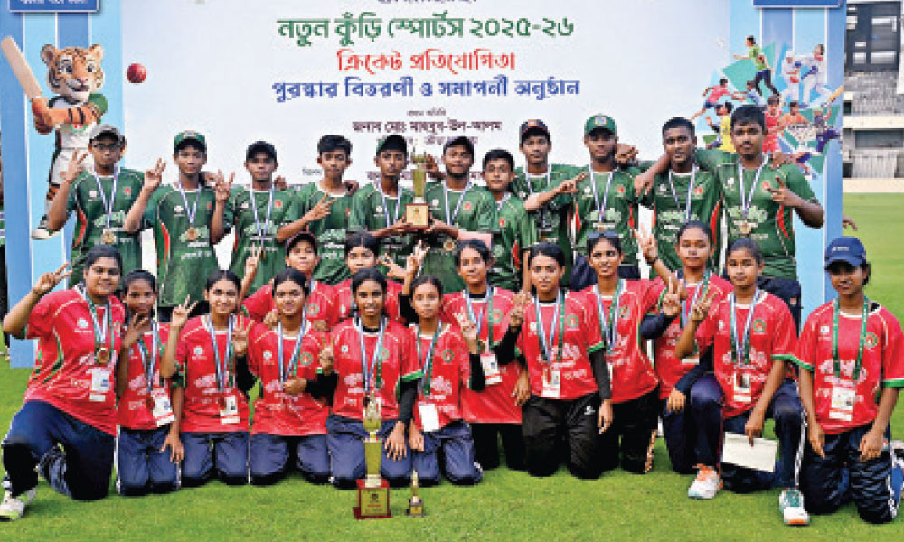 চ্যাম্পিয়ন রাজশাহী ও ঢাকা