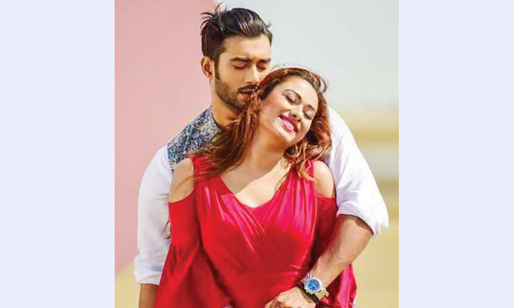বেপরোয়া
